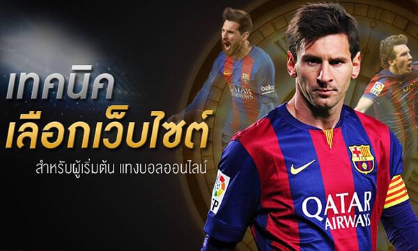 ufa888 เว็บตรง