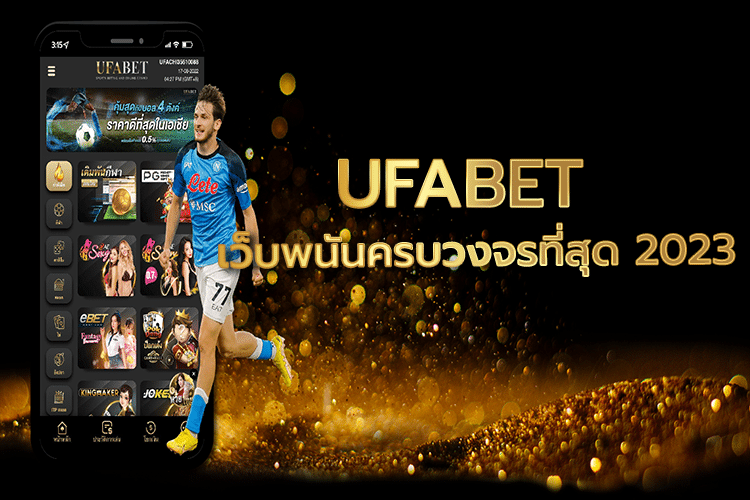 สล็อต66