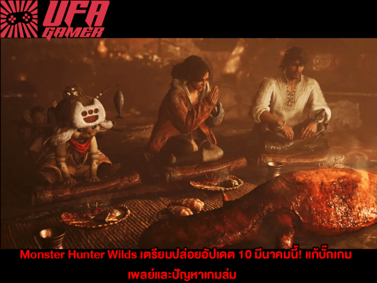 เกมมือถือน่าเล่น