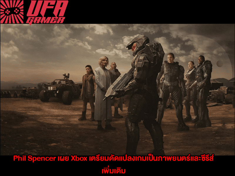 เกมมือถือน่าเล่น
